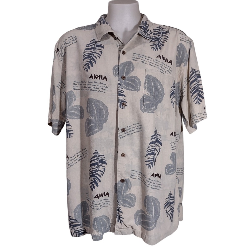 Solitude Aloha Shirt Mens XXL Hawaiian Washable Silk Tropical Leaf Tan Gray Bold